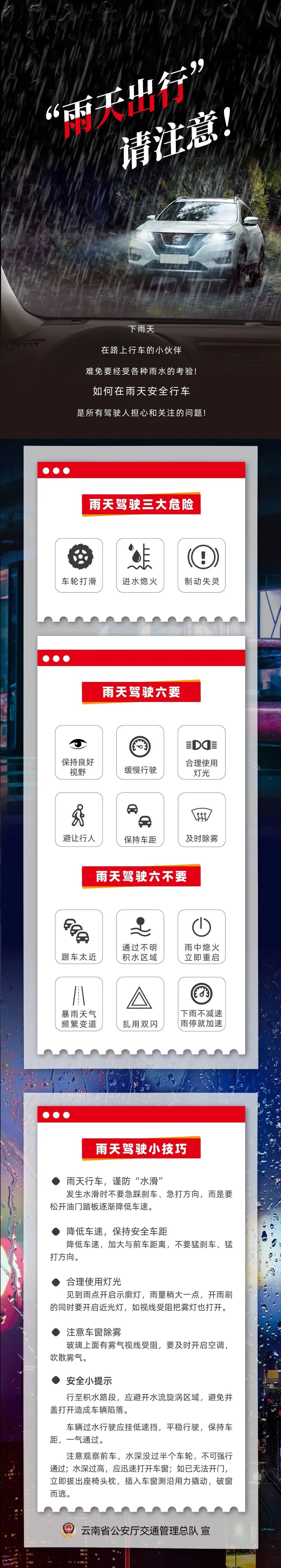 8099999街头巷尾微信