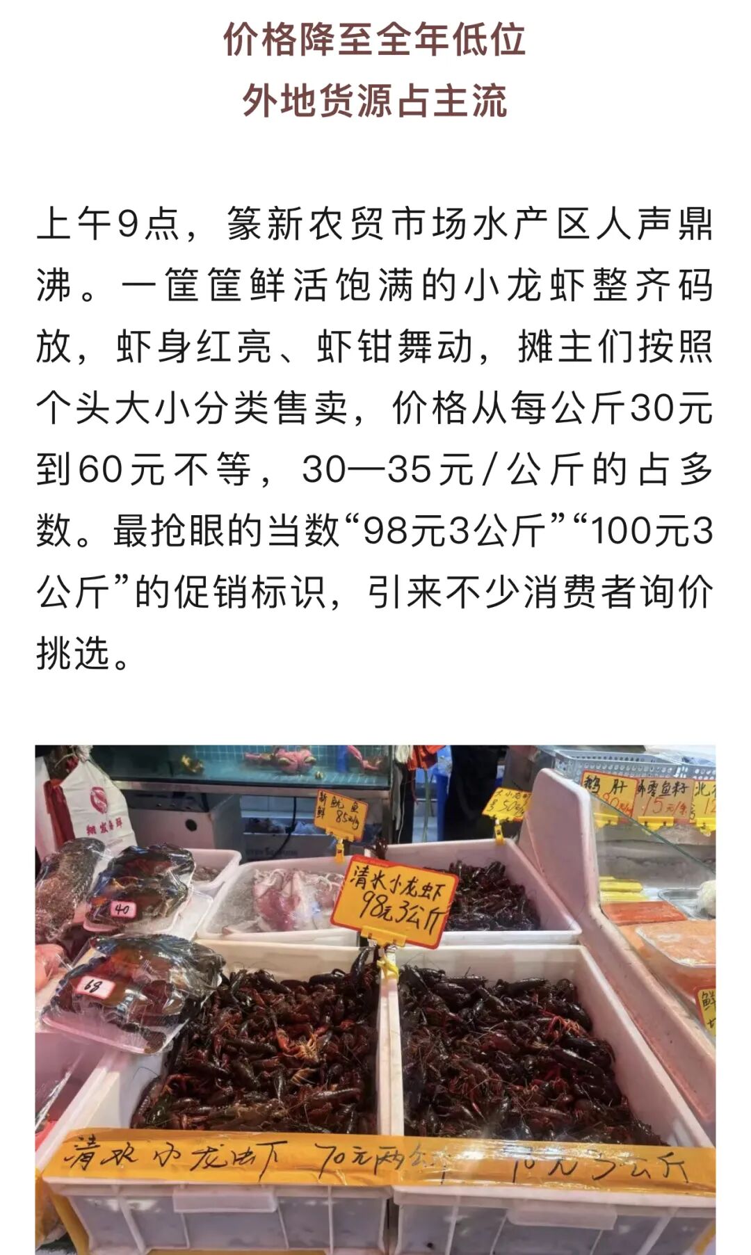 昆明广播电视台