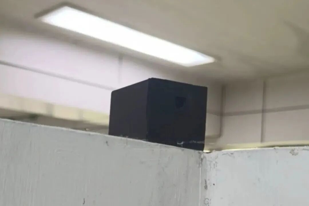 都市时报