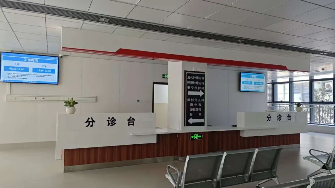 健康昆明