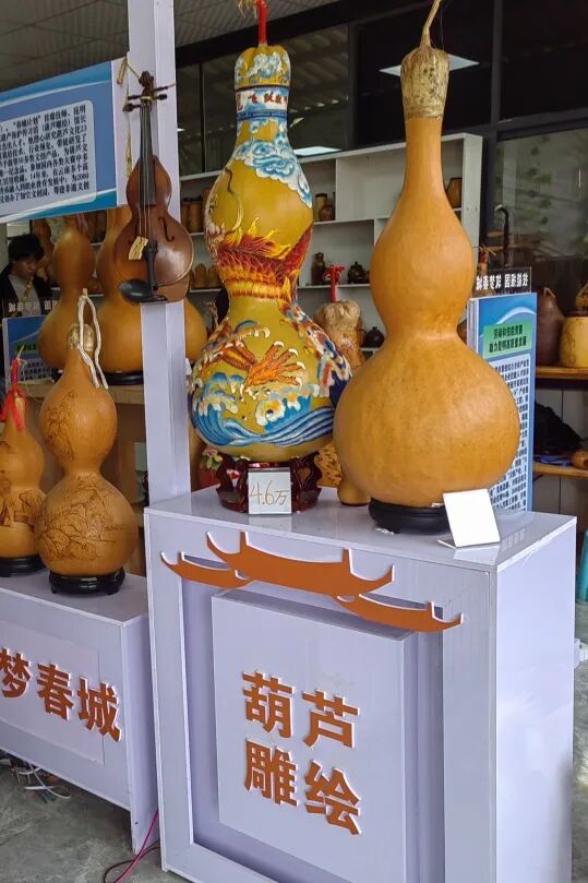 街头巷尾