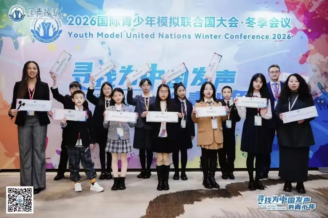 都市时报教育