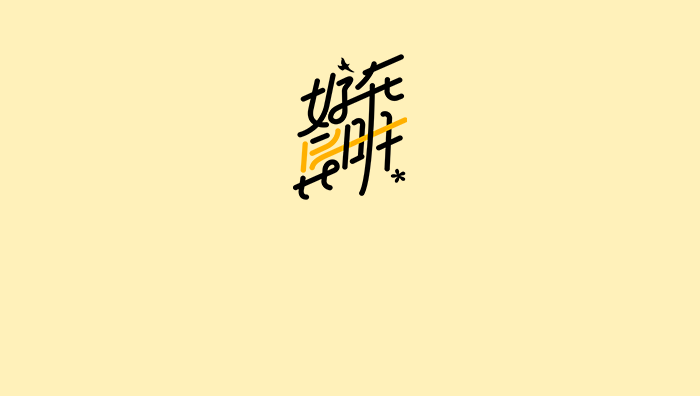 都市时报