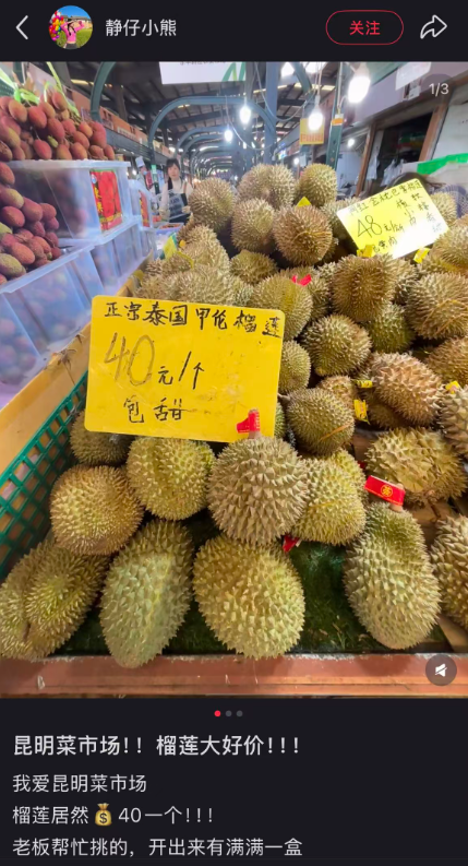 街头巷尾