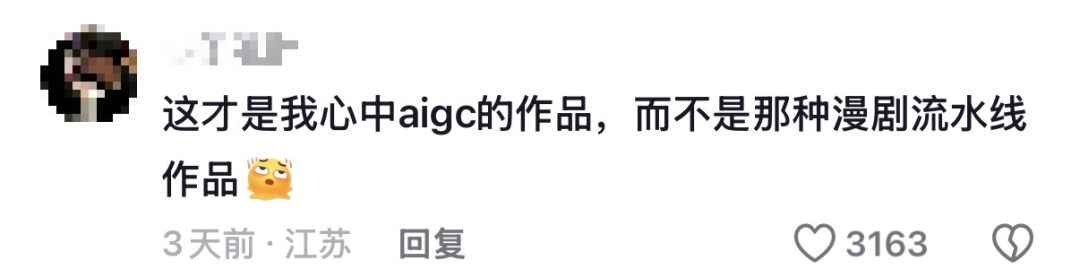 都市时报