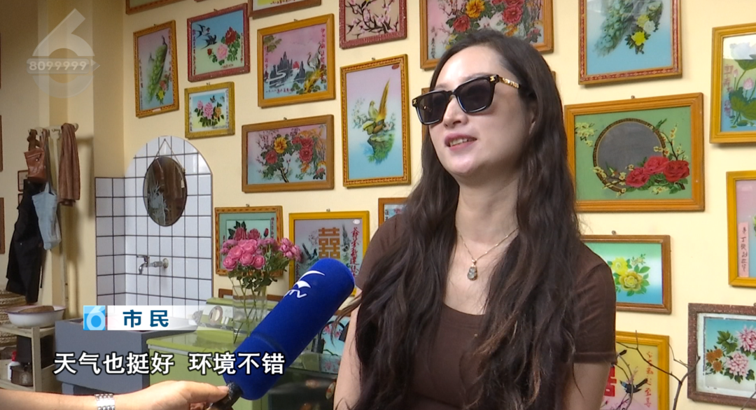 8099999街头巷尾微信