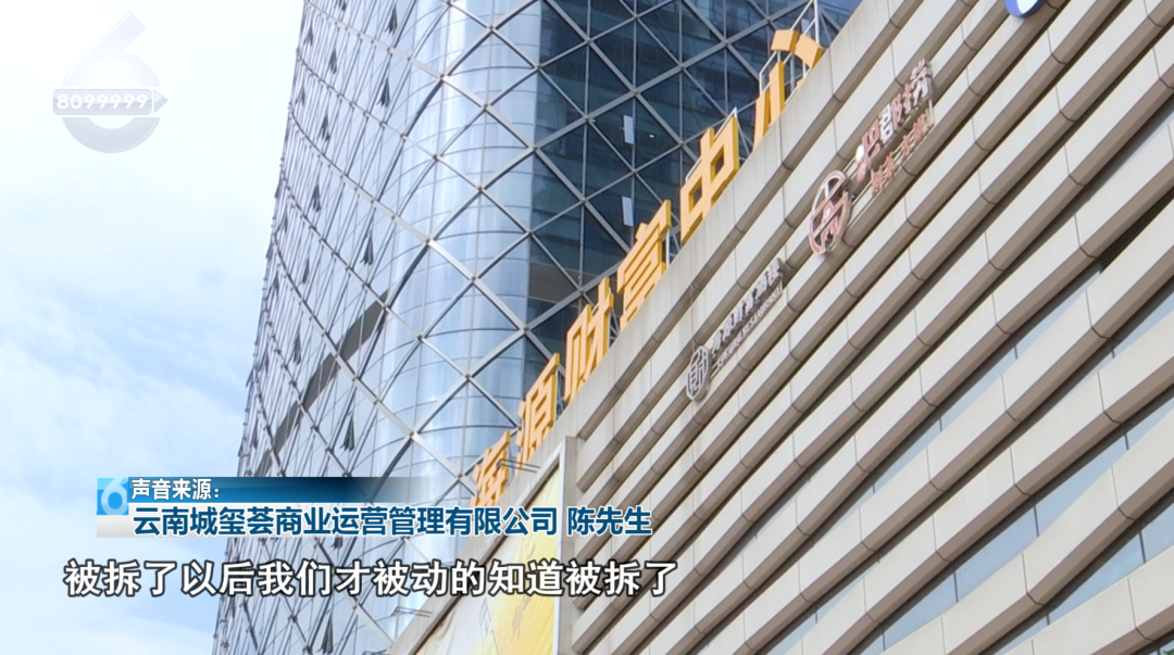 8099999街头巷尾微信