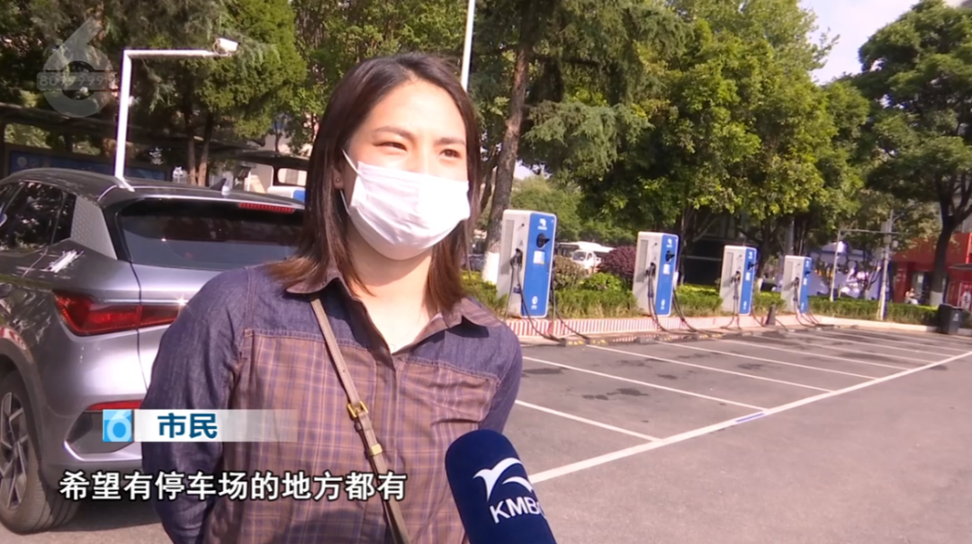 FM954昆明汽车音乐广播