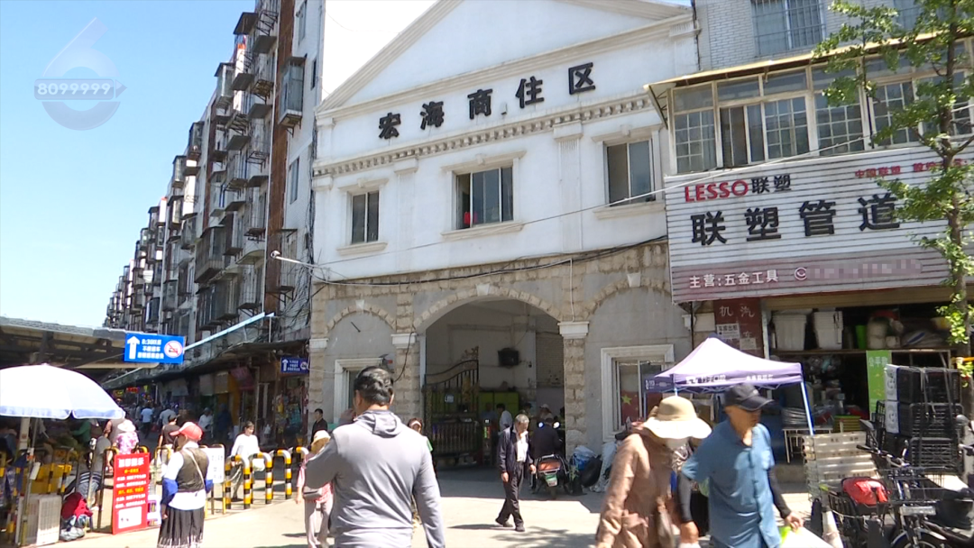 8099999街头巷尾微信