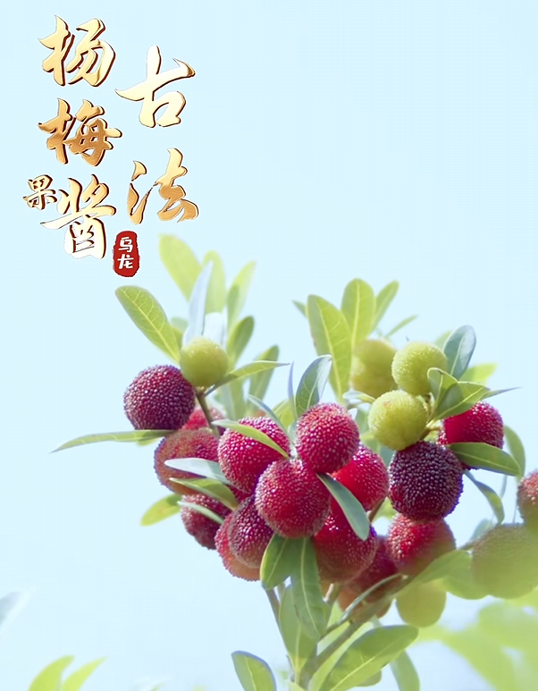 街头巷尾