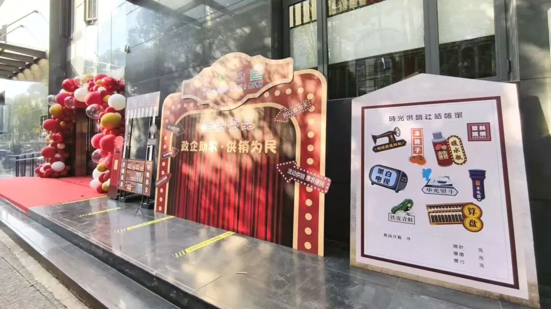 官渡国投