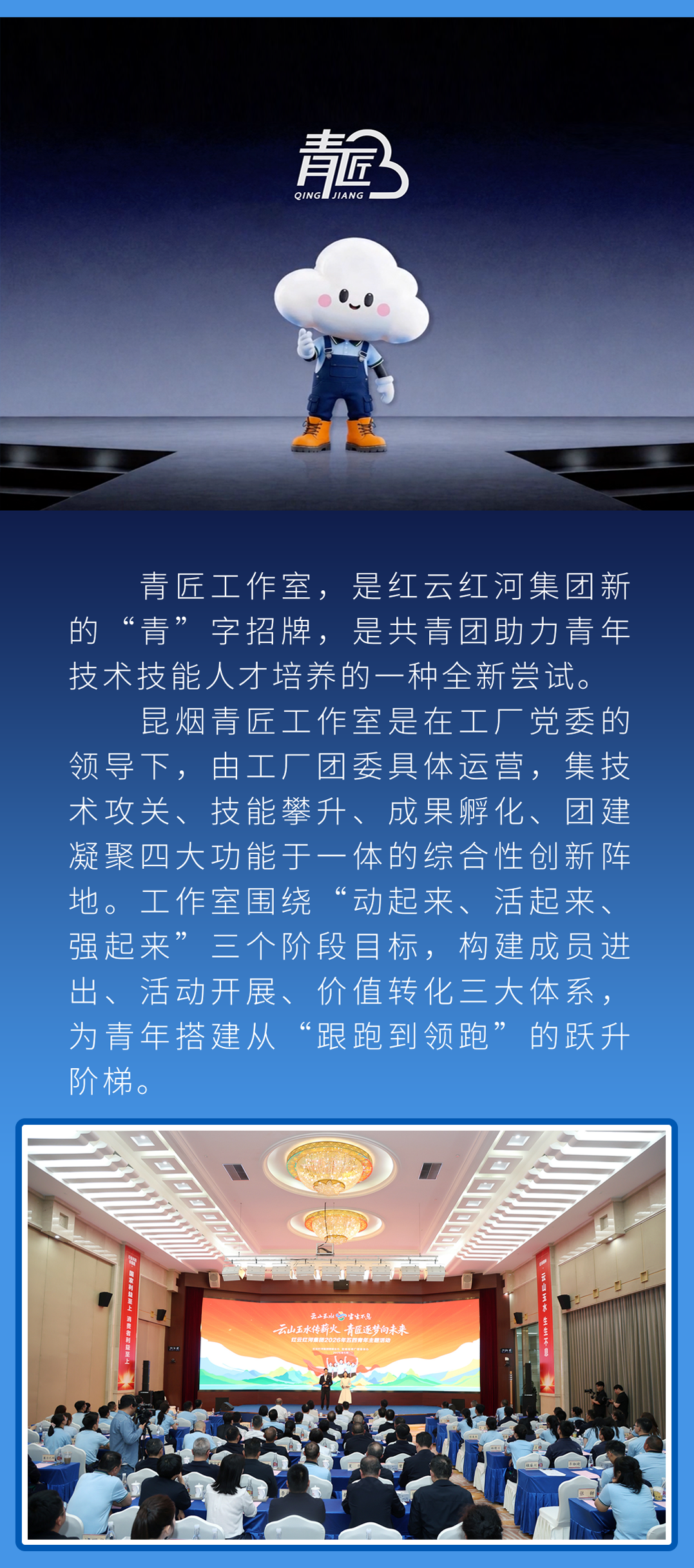 都市时报