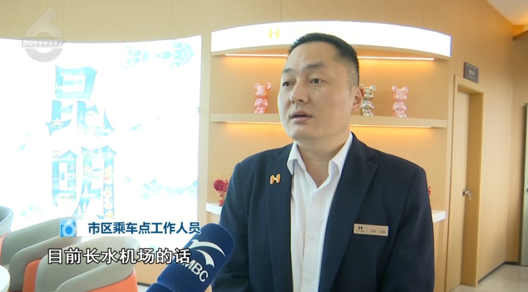 8099999街头巷尾微信