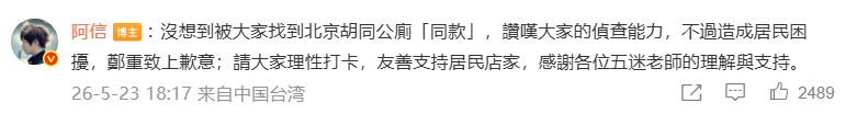 都市时报