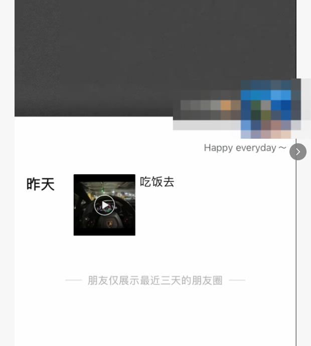 都市时报