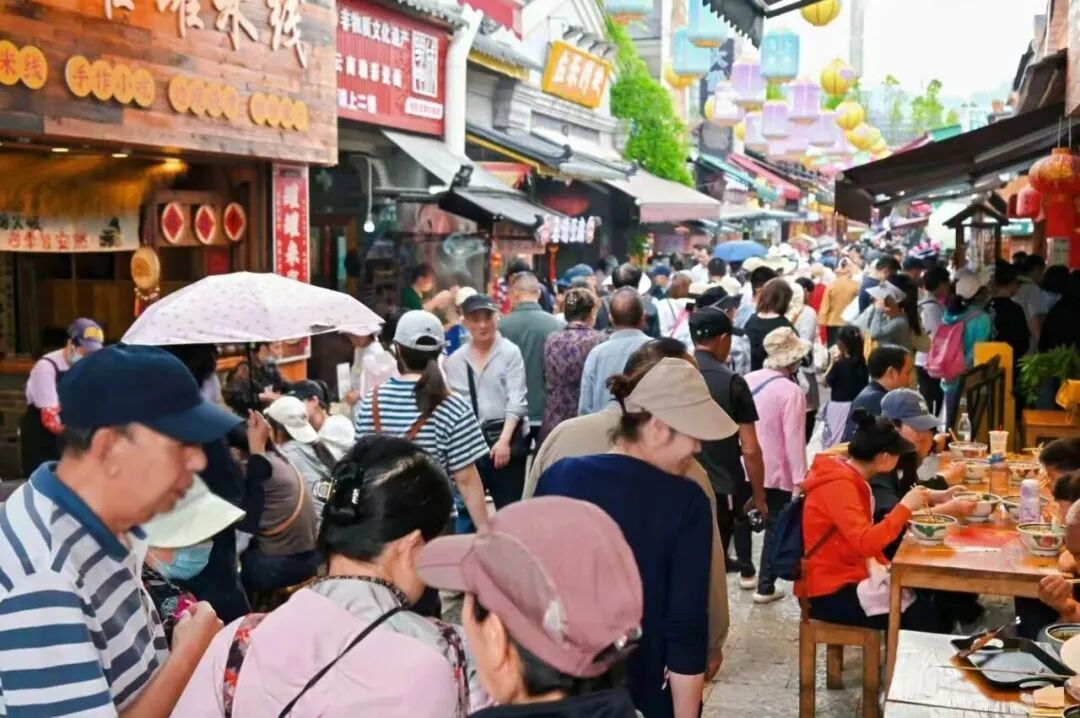 街头巷尾