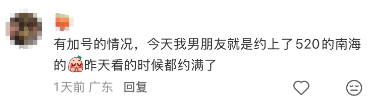 昆明广播电视台经济生活频道