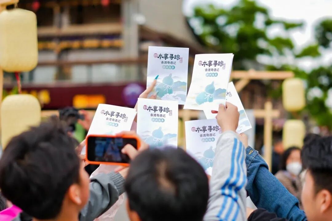 官渡国投