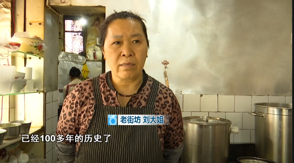8099999街头巷尾微信