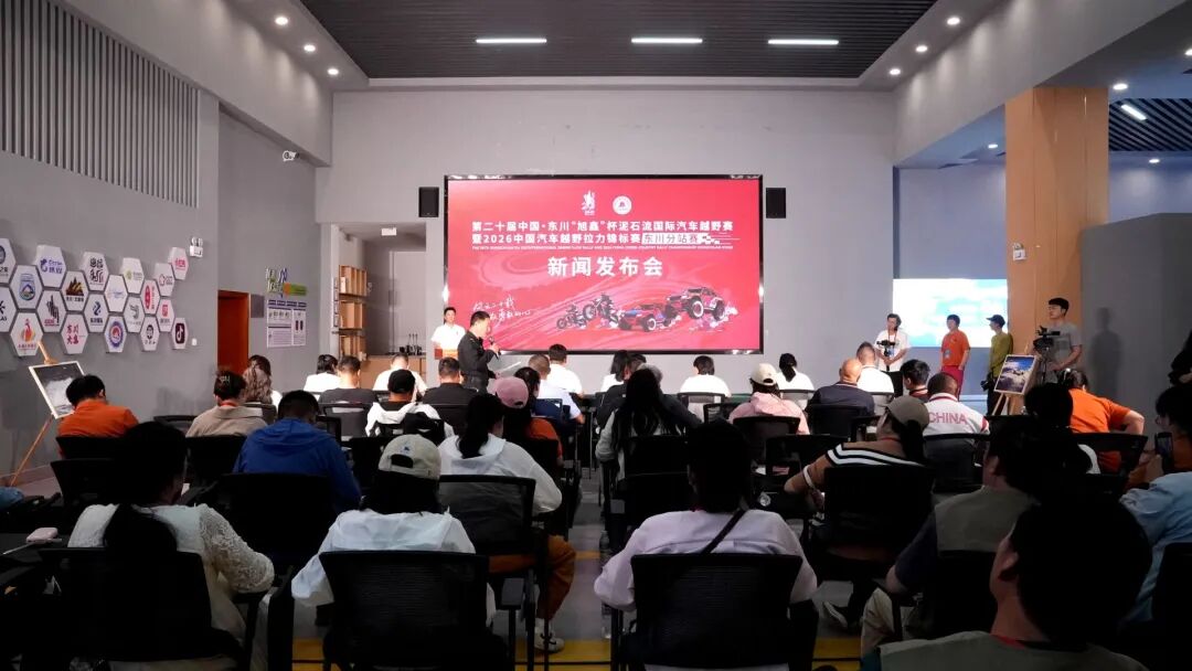 昆明广播电视台经济生活频道