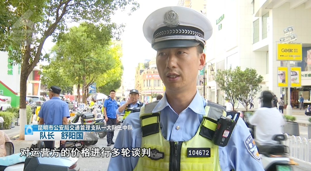 8099999街头巷尾微信