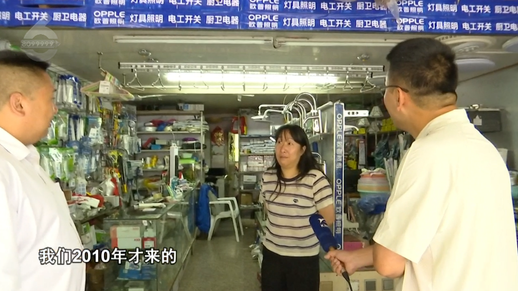 8099999街头巷尾微信