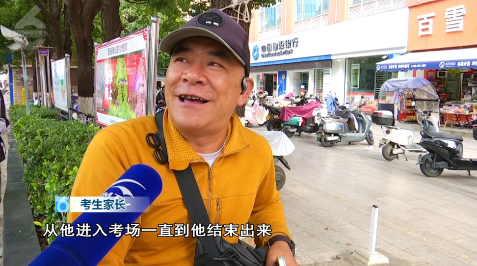 8099999街头巷尾微信