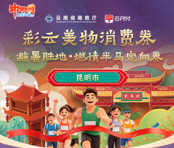8099999街头巷尾微信
