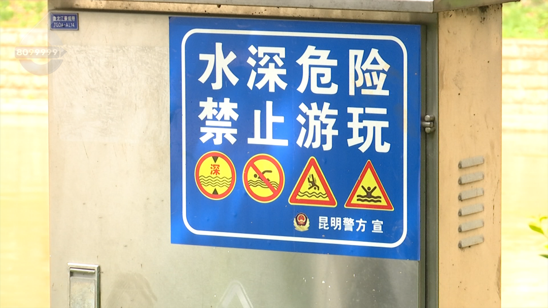 8099999街头巷尾微信