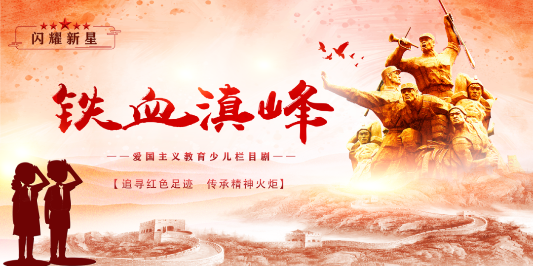 昆明广播电视台