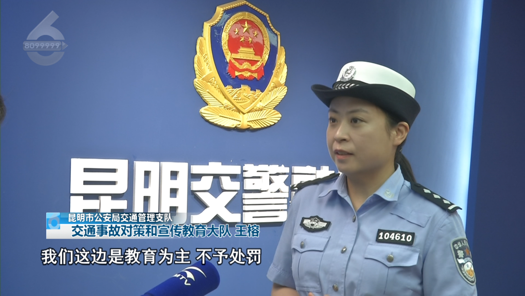 8099999街头巷尾微信