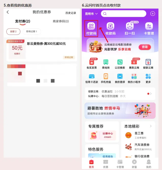 8099999街头巷尾微信