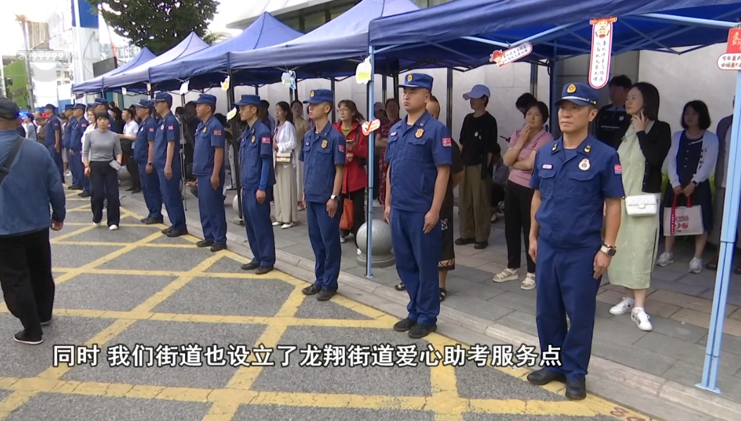 8099999街头巷尾微信