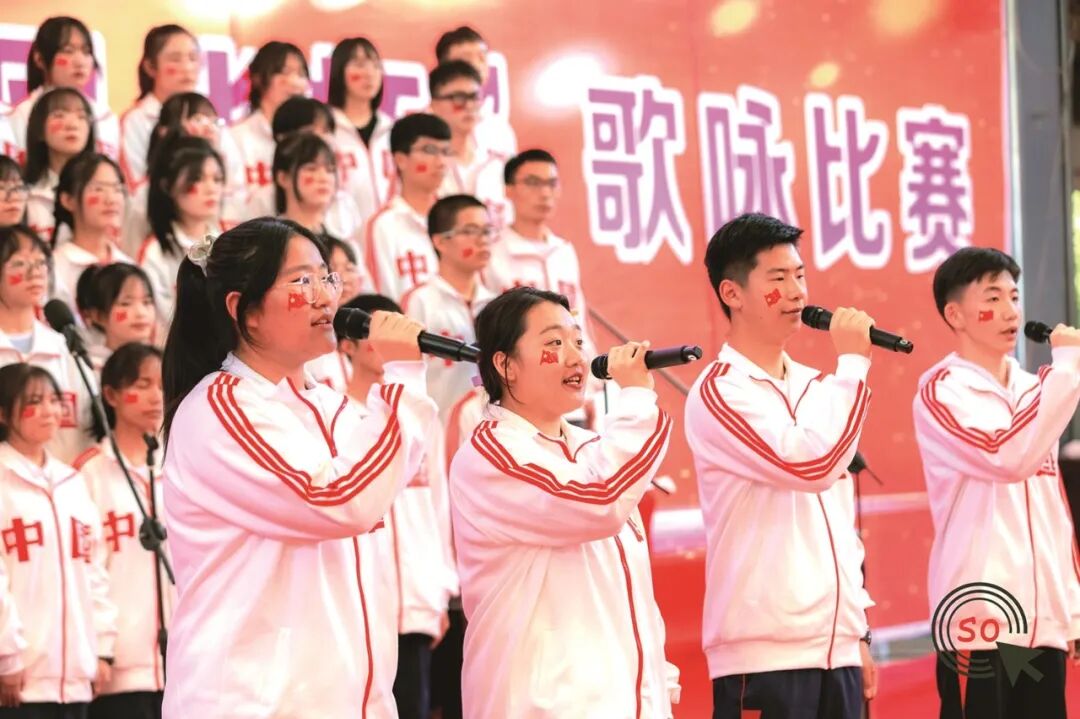 都市时报教育