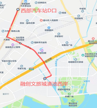 昆明广播电视台