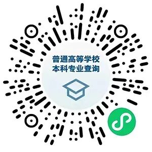 昆明广播电视台