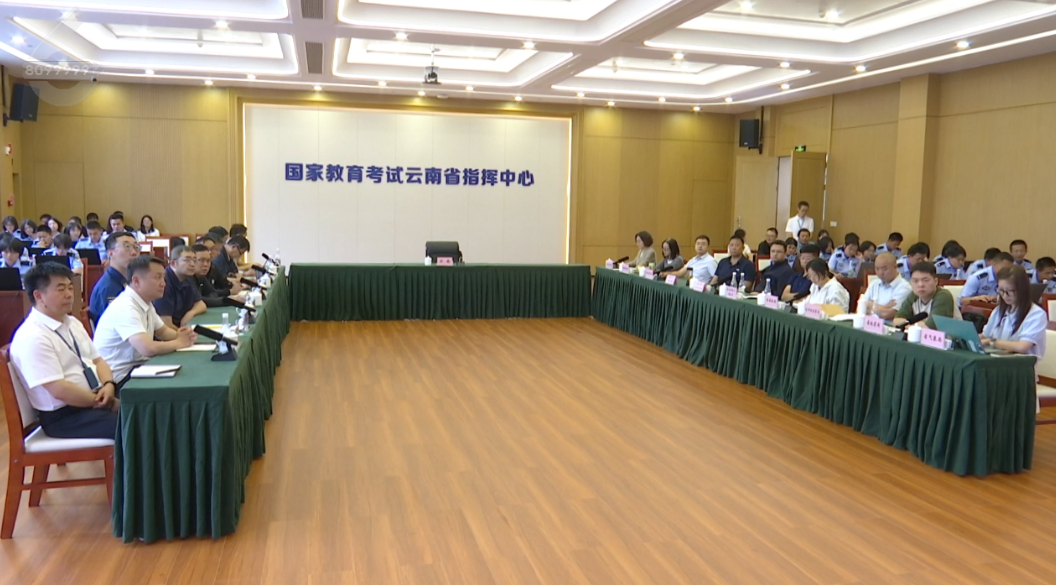 8099999街头巷尾微信