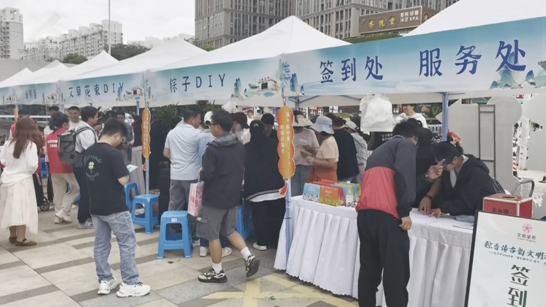 8099999街头巷尾微信