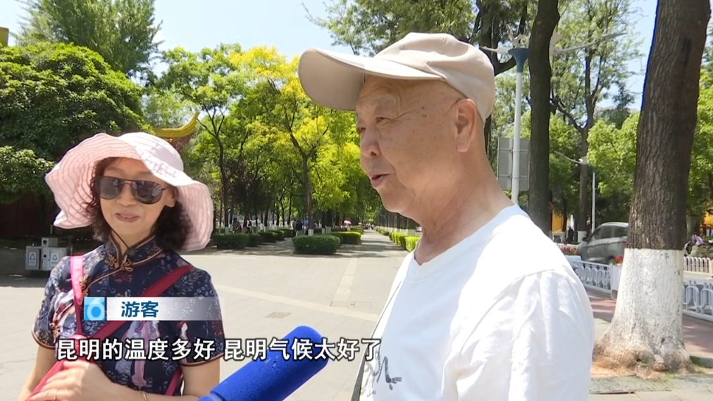 昆明广播电视台