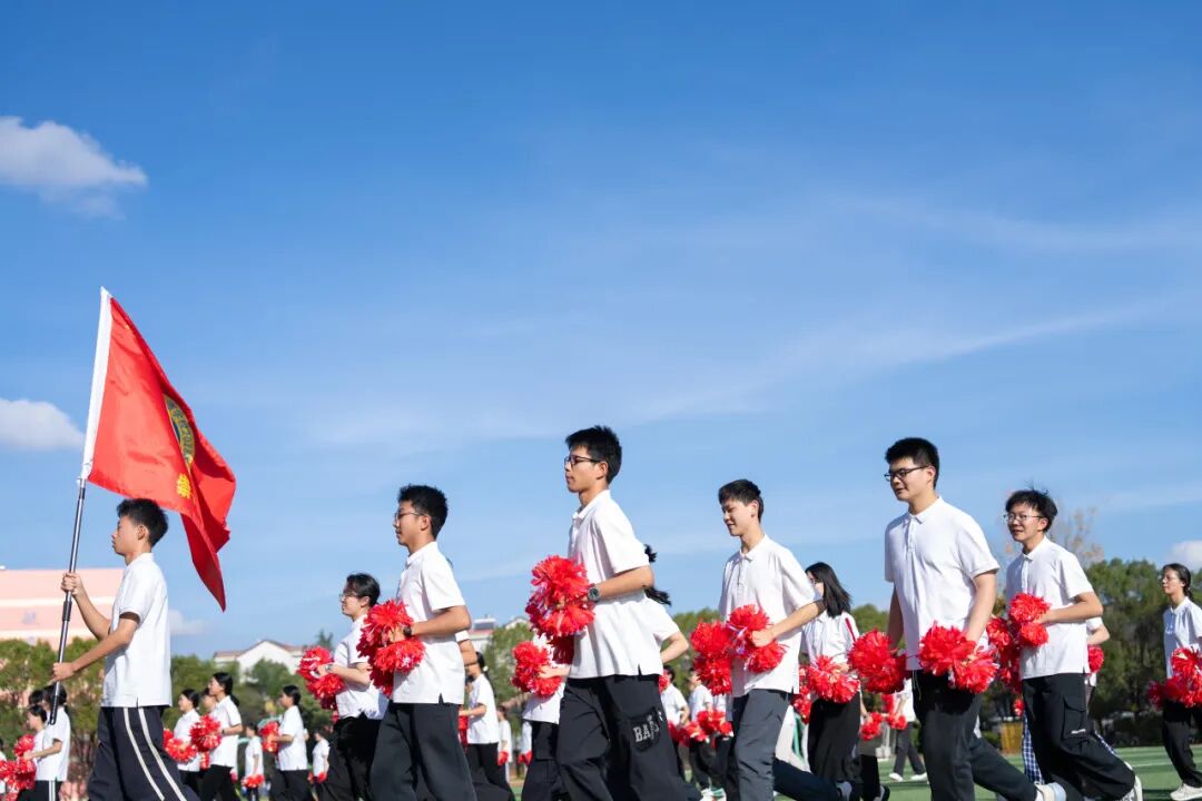 都市时报教育