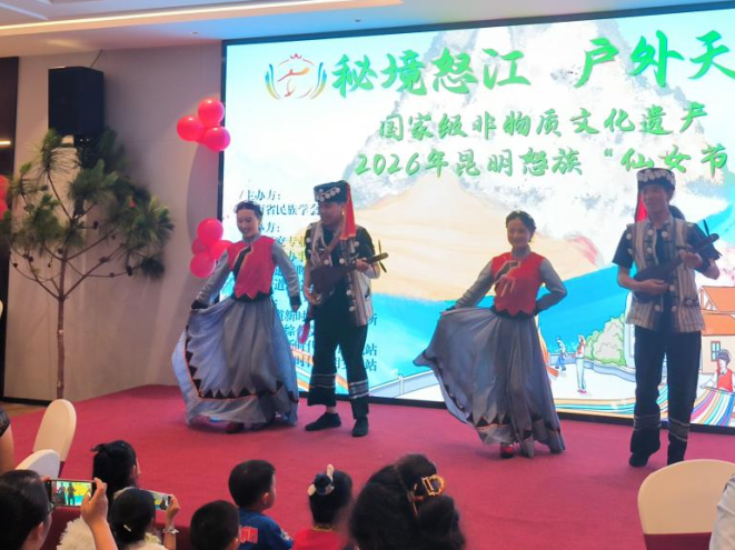 昆明广播电视台经济生活频道