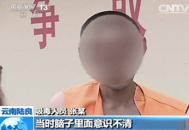 昆明广播电视台