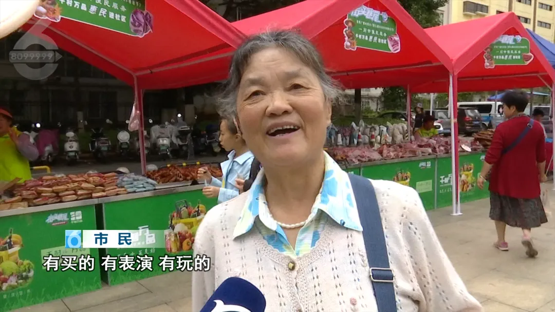 8099999街头巷尾微信