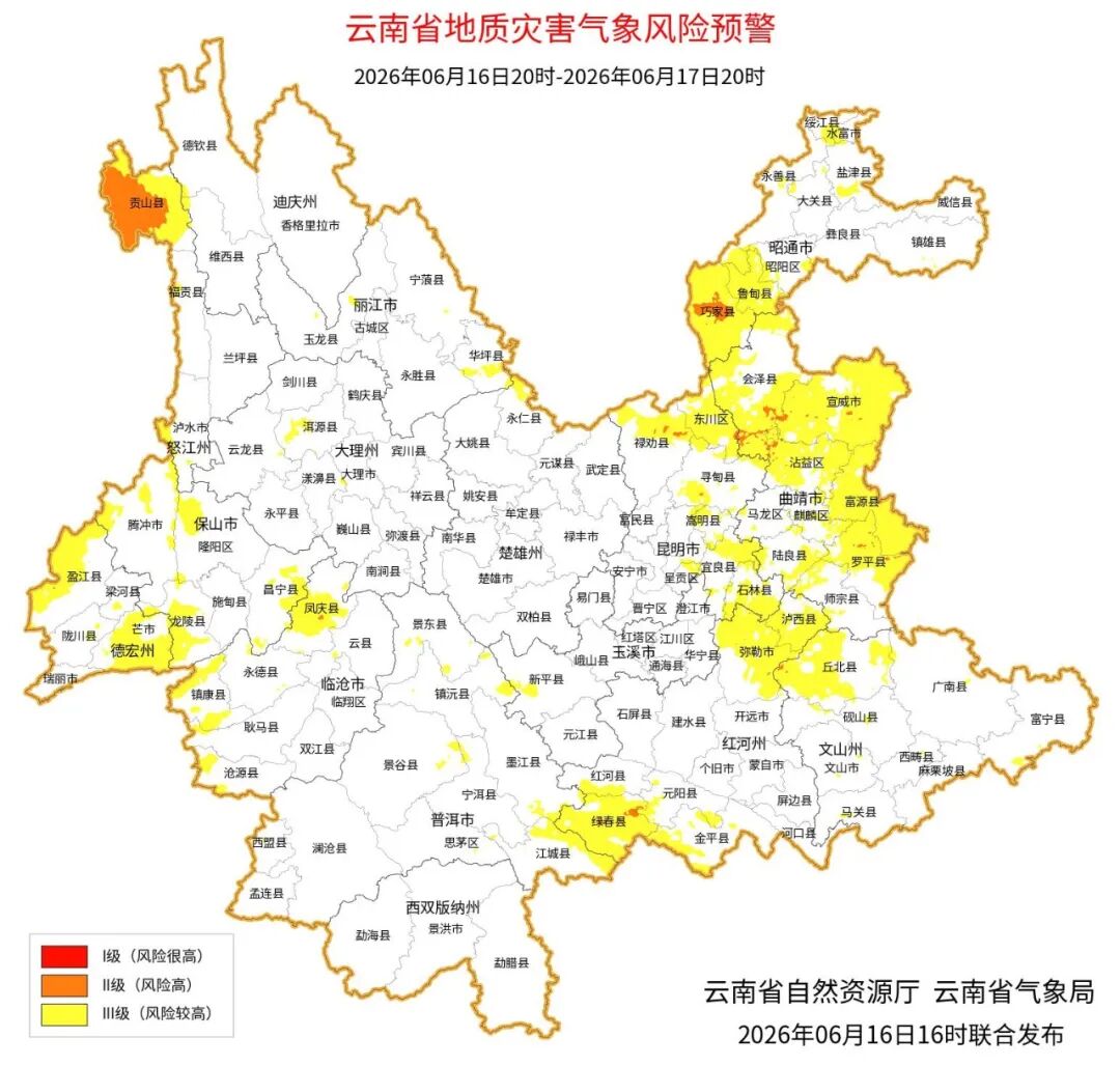都市时报