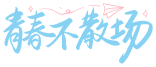 昆报头条