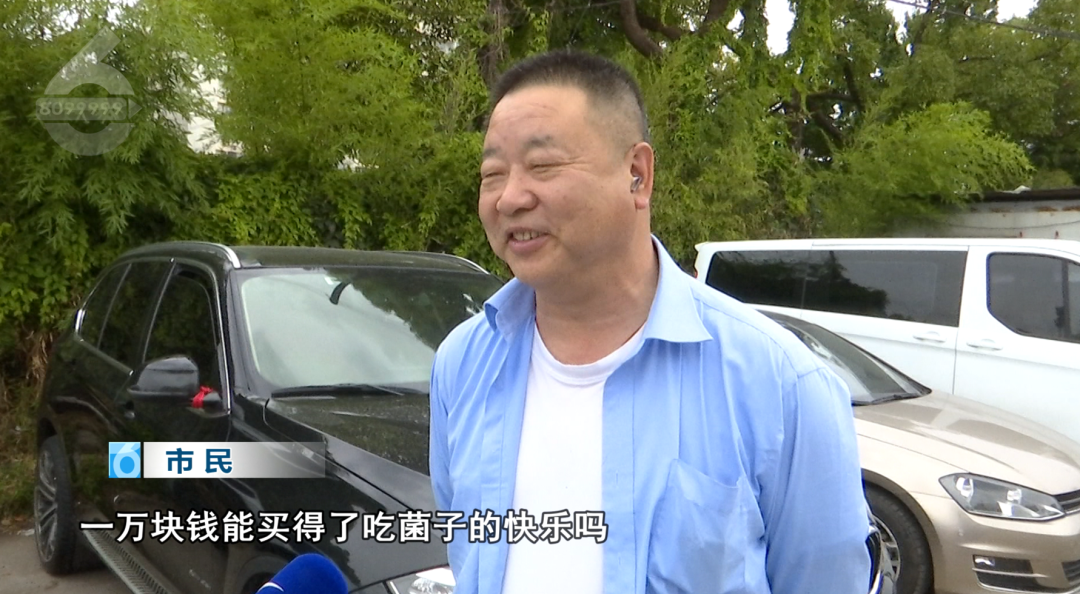 8099999街头巷尾微信