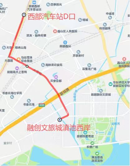 街头巷尾