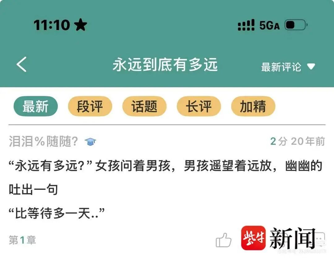 昆明广播电视台