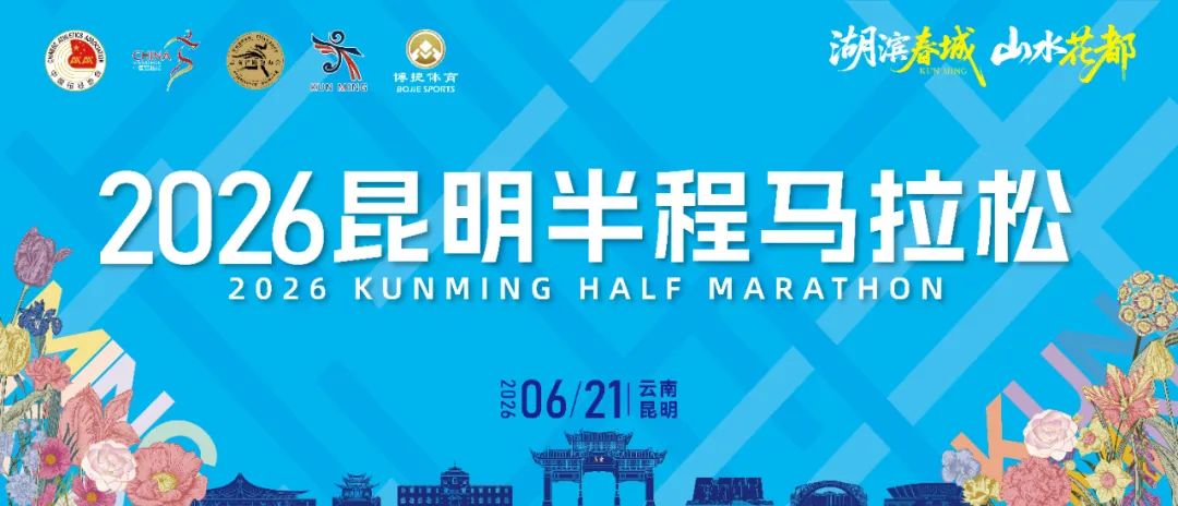 昆明广播电视台经济生活频道