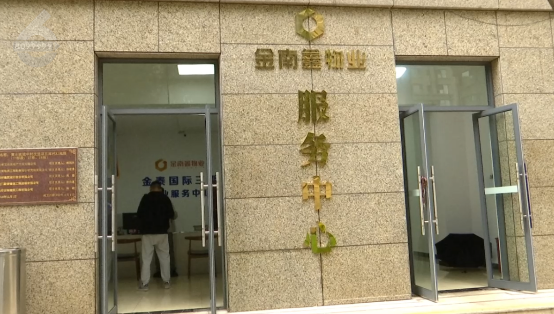 掌上春城微信